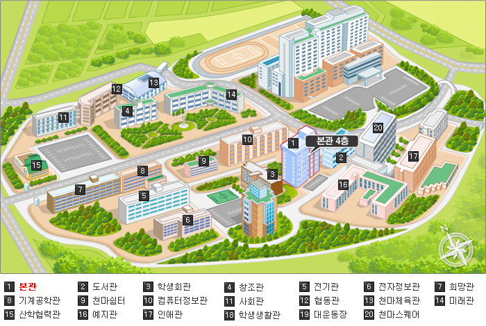 캠퍼스맵